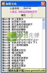 十大网赌信誉老品牌网站